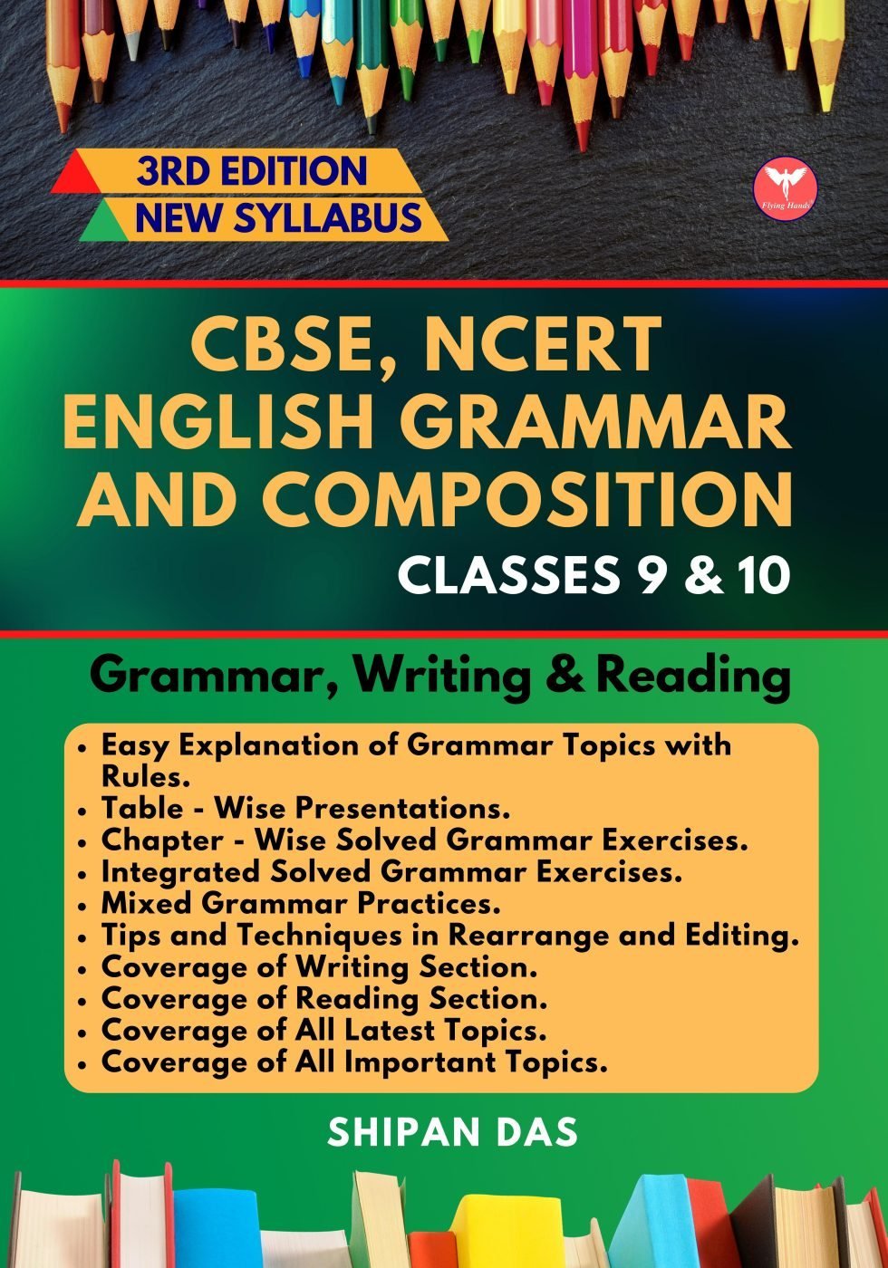 CBSE, NCERT English Grammar and Composition - Classes 9 & 10 — book cover, Shipan Das