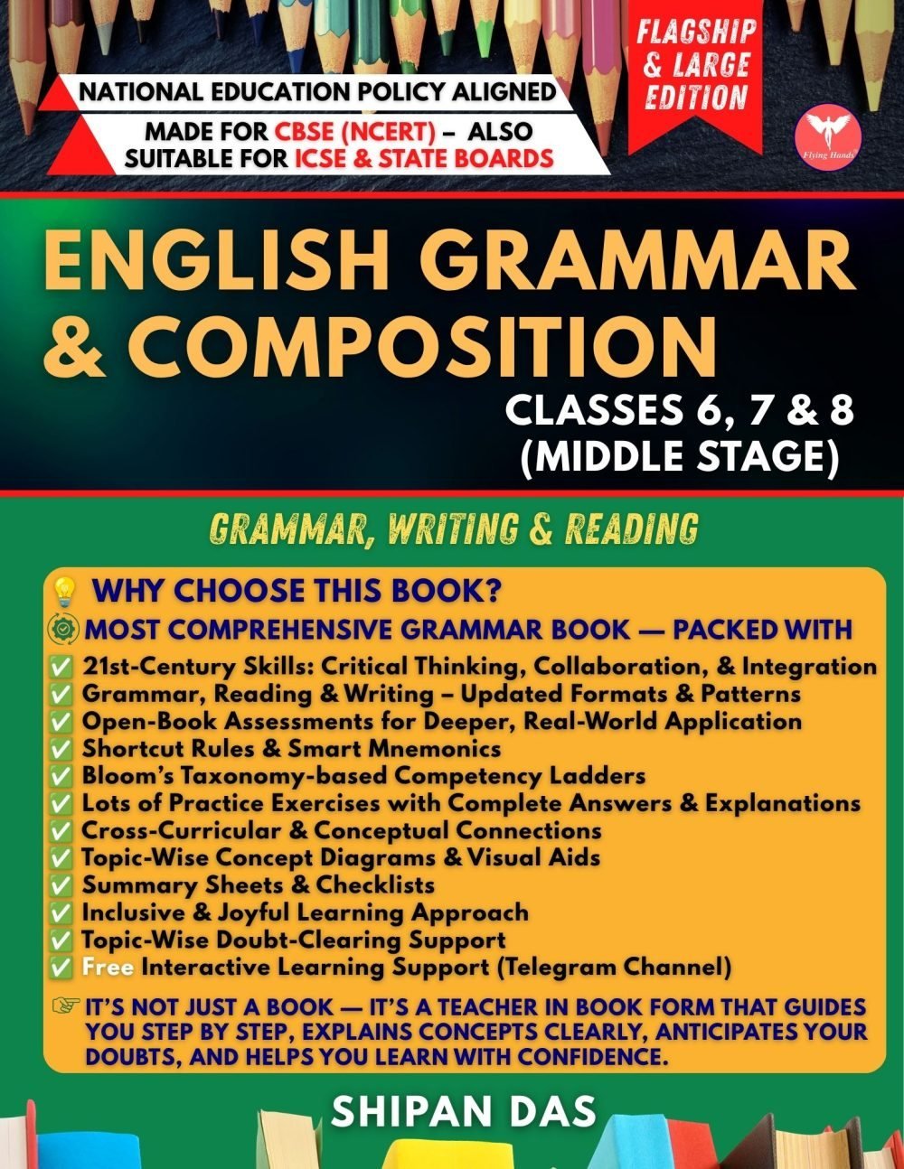 English Grammar and Composition: Classes 6, 7, and 8 (Middle Stage)