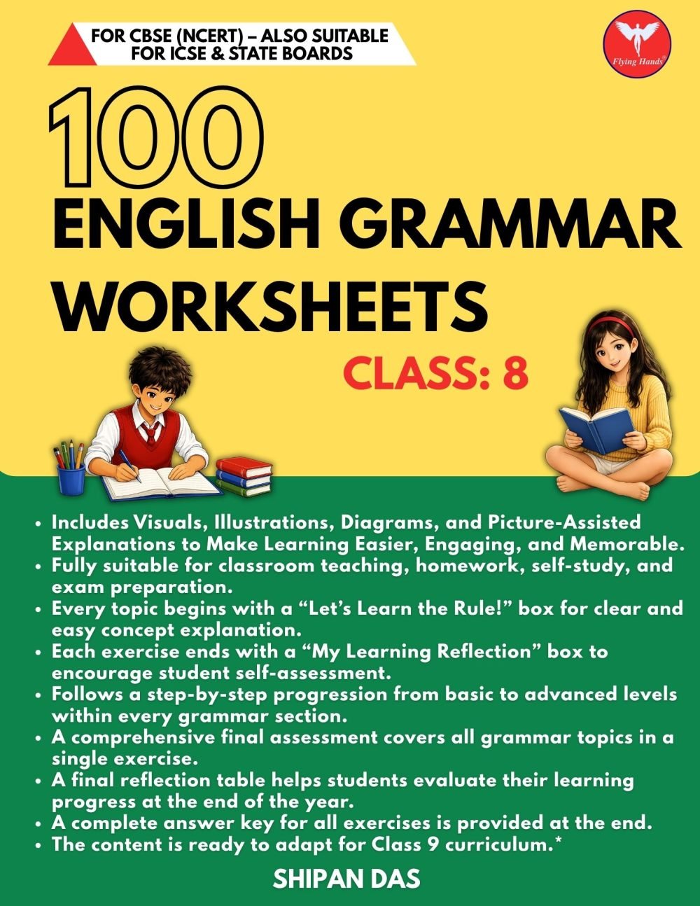 100 English Grammar Worksheets for Class 8 — book cover, Shipan Das