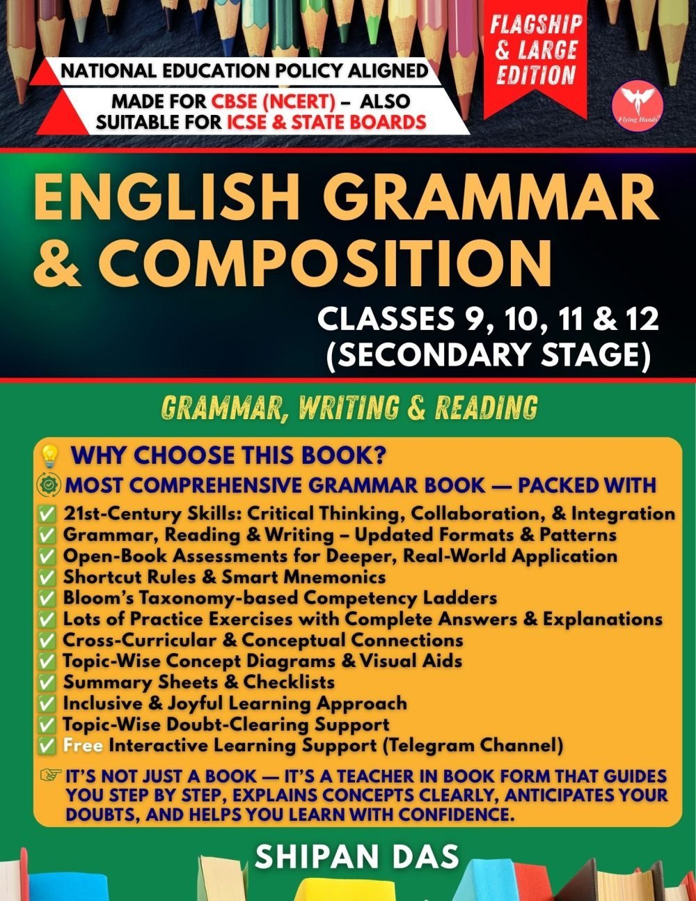 English Grammar and Composition: Classes 9, 10, 11, and 12 (Secondary Stage)