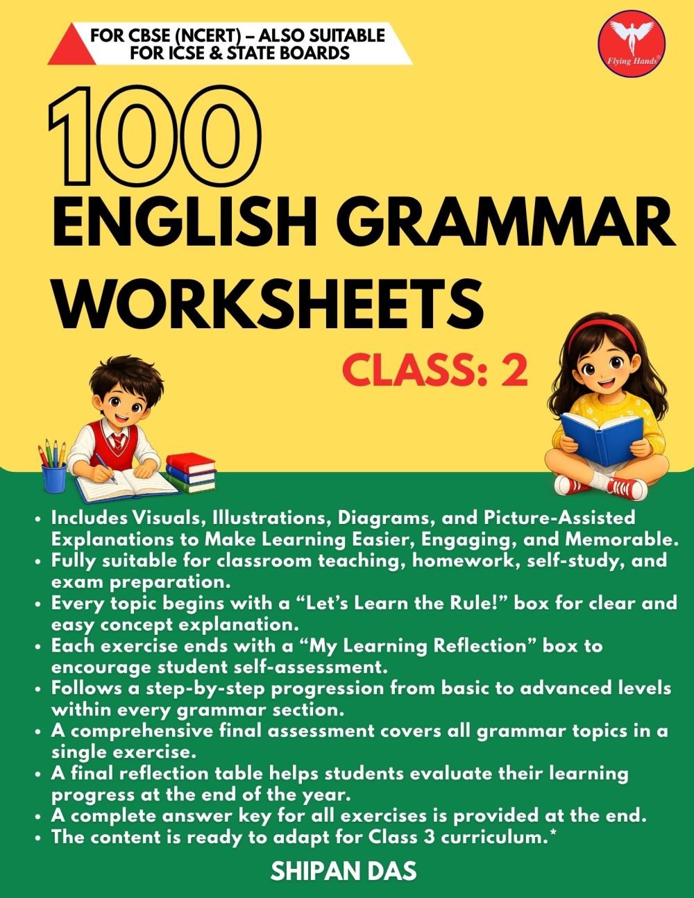 100 English Grammar Worksheets for Class 2 — book cover, Shipan Das